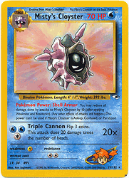 029 Misty's Cloyster